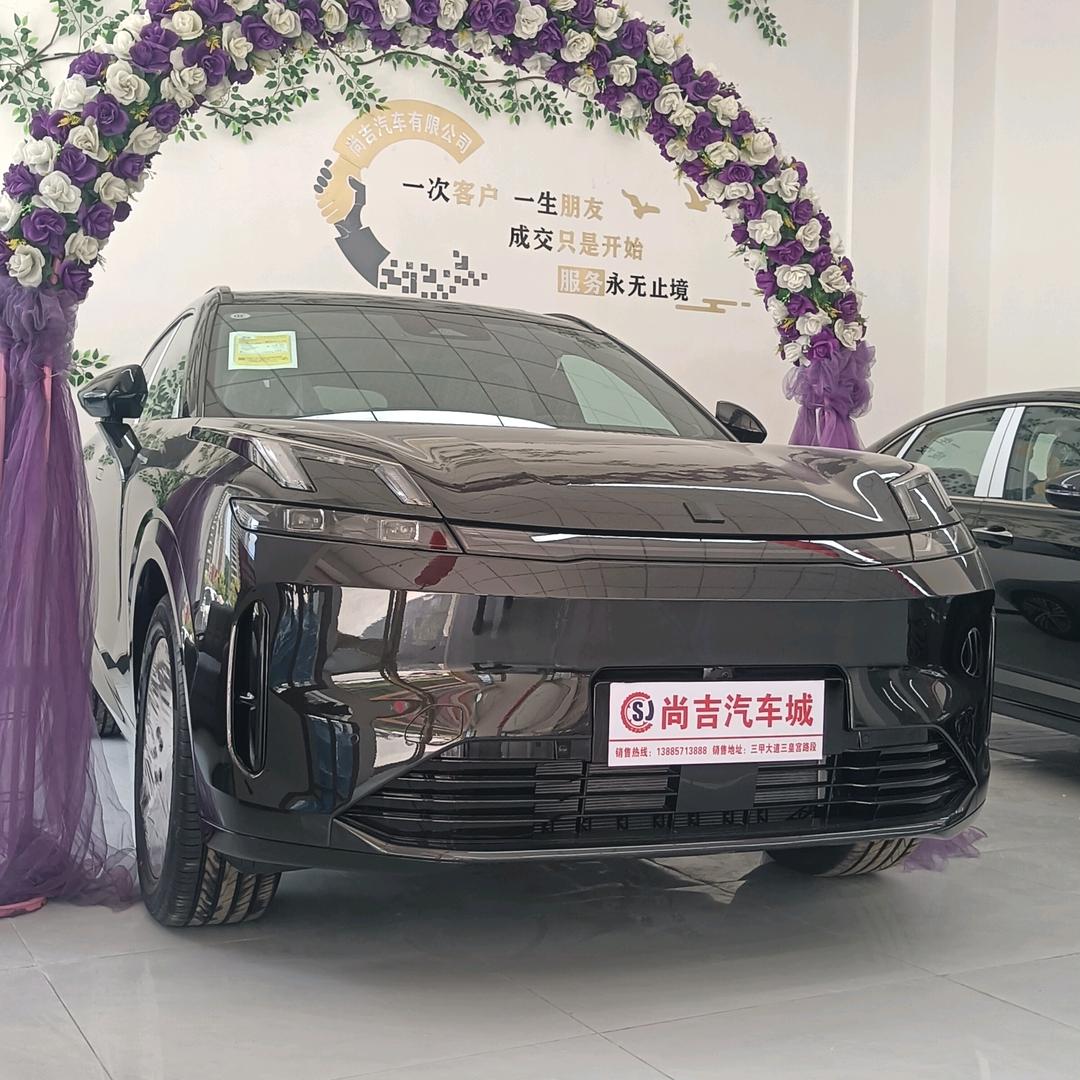 织金荣诚汽车服务有限公司