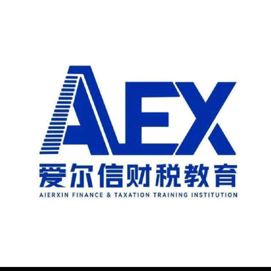 小熊老师聊考试