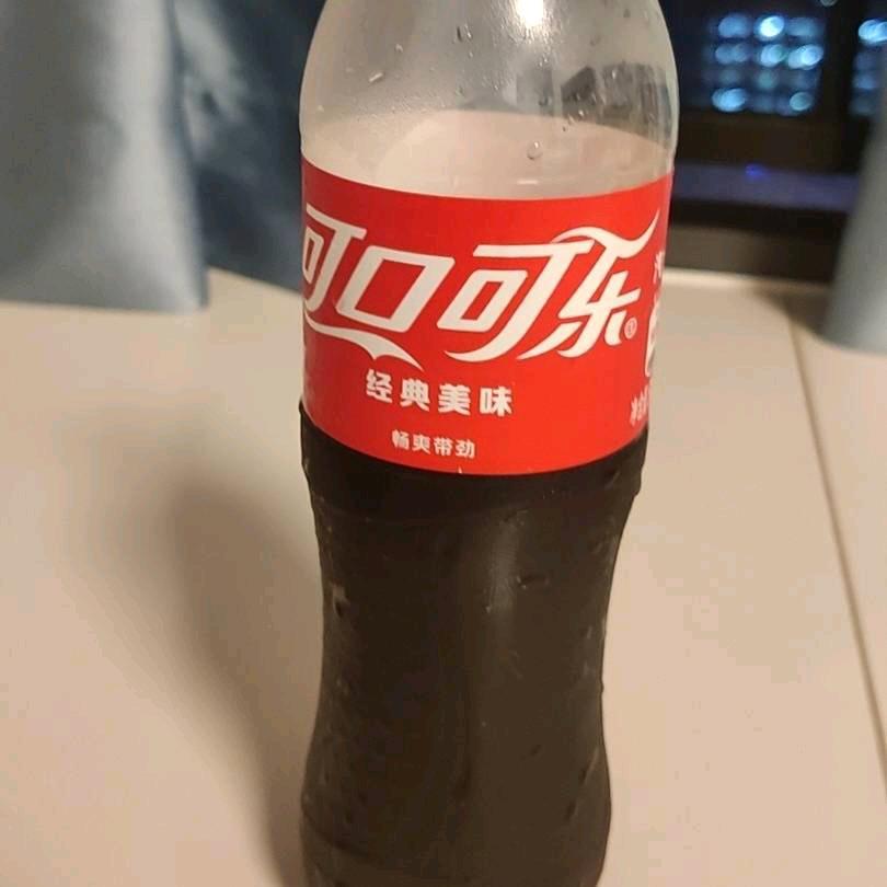gugugaga