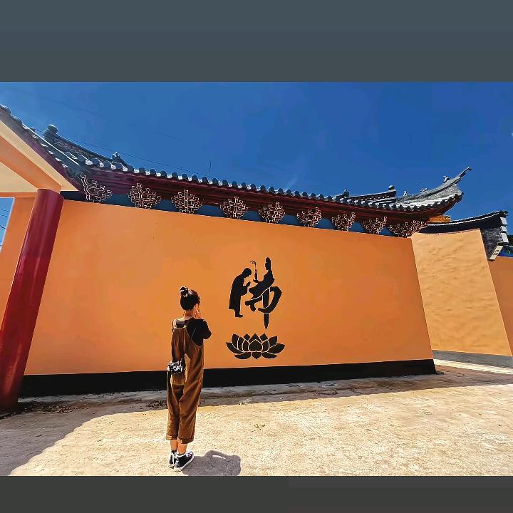 邢台首富