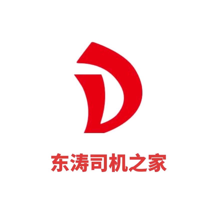 郑州网约车租赁-郑州东涛