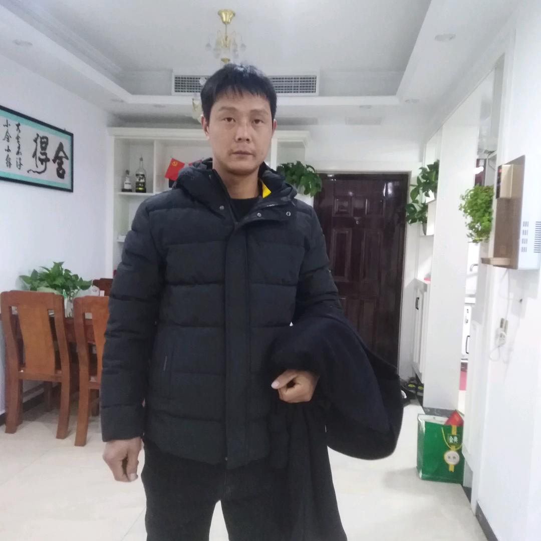 我是自己人