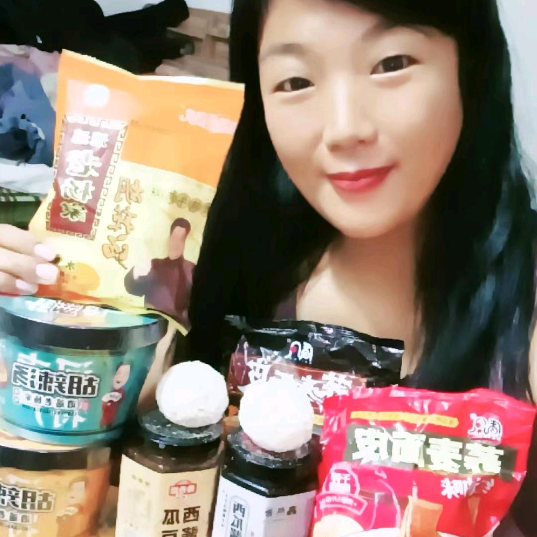 河南董姑娘在长沙