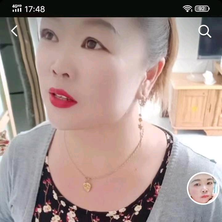 我只爱你一个人，我的俞