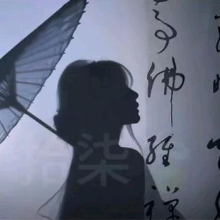 爱追剧的冷珊头像