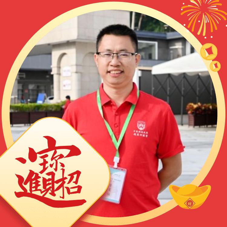 周国化——特色南瓜订单种植及销售！
