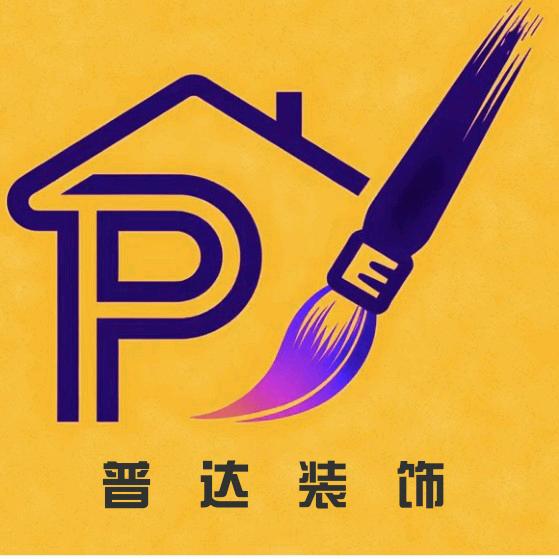 光禾  溥成