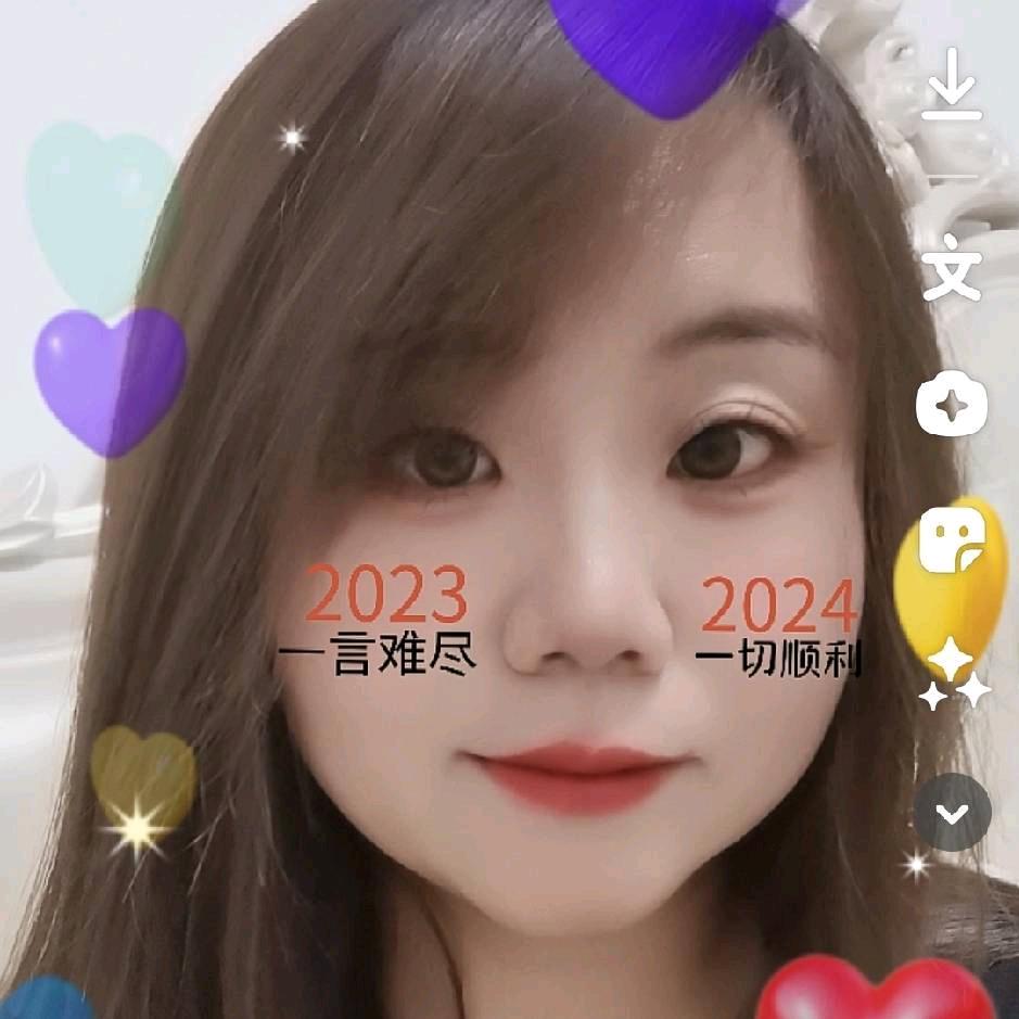 小李带你看好房