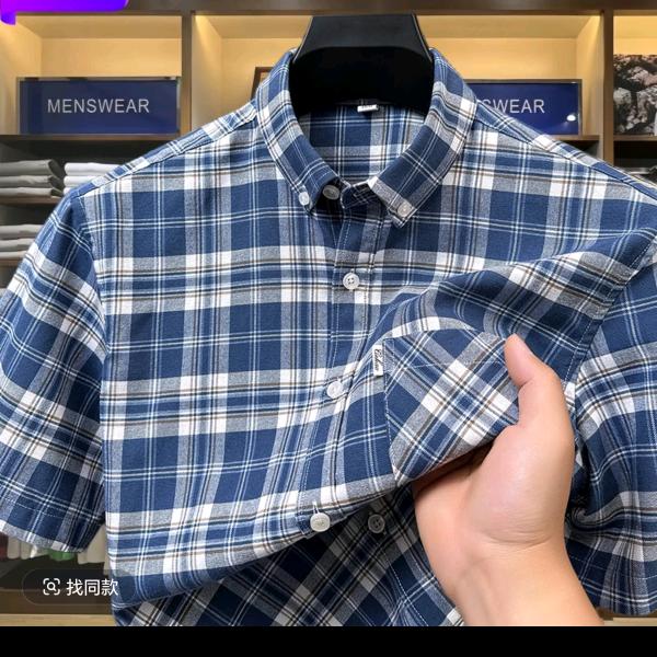TOME奢仕名品