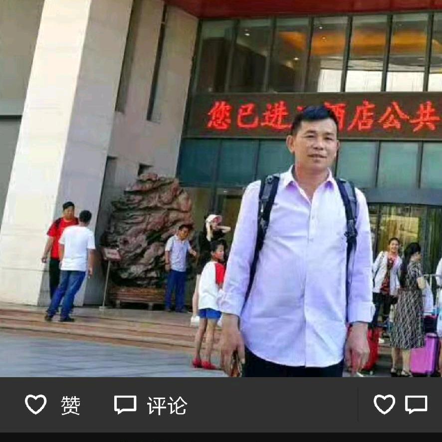小黄红太阳