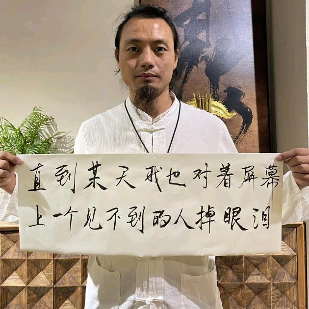 不知道取啥名字