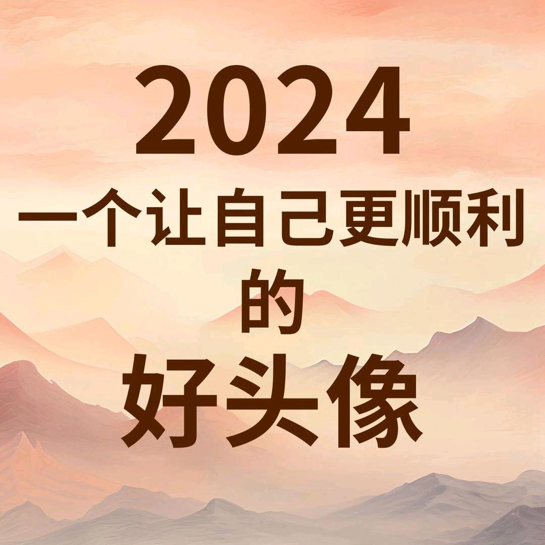 不惧风雨