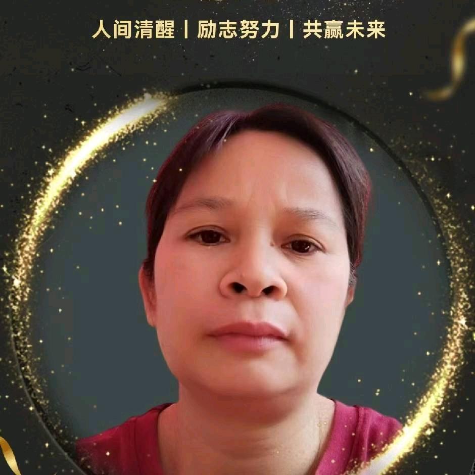 小洁妈