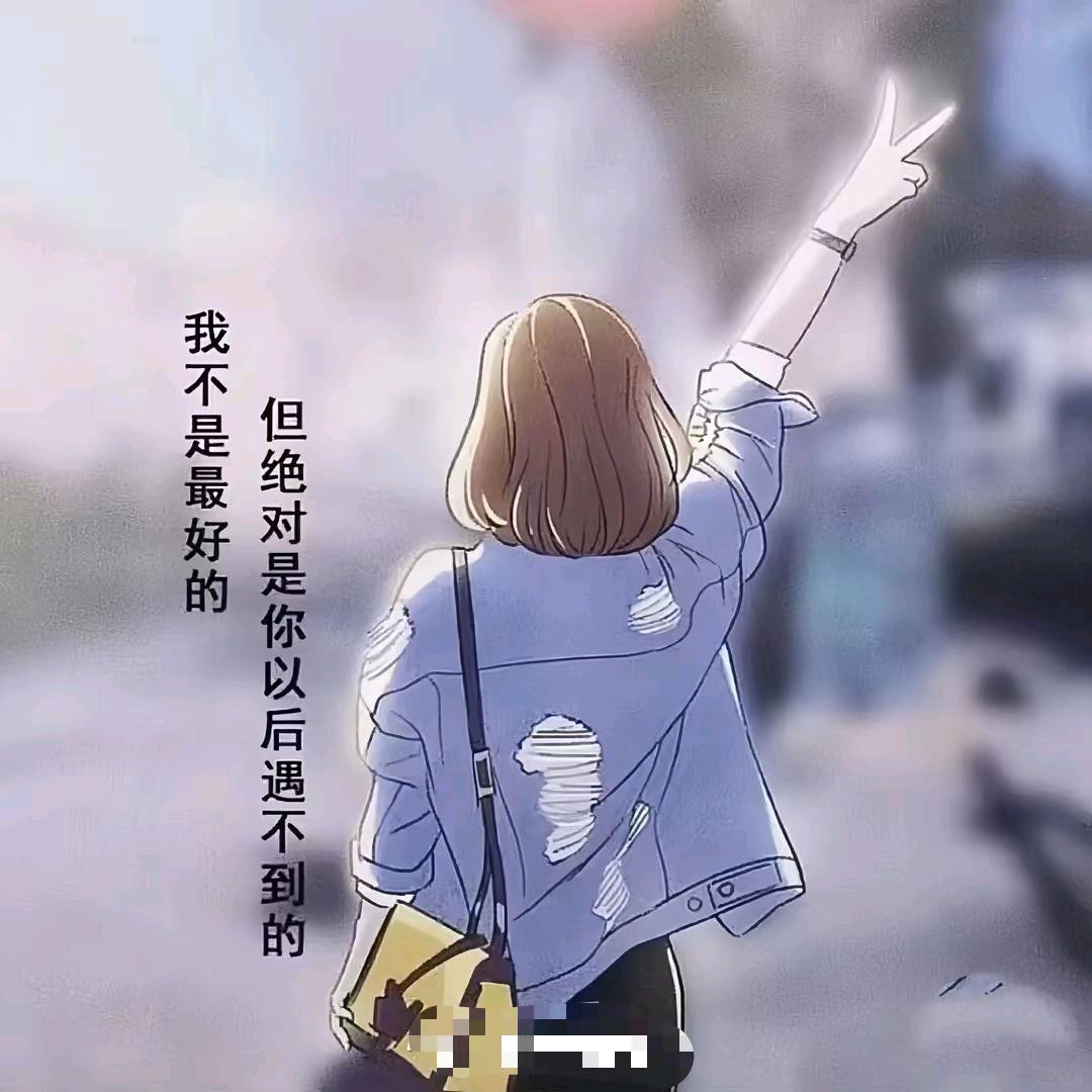 ঞོོ团子 ້໌ᮩꦿ᭄