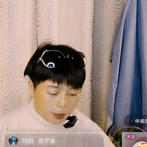 浒山奇琪车行（七点）