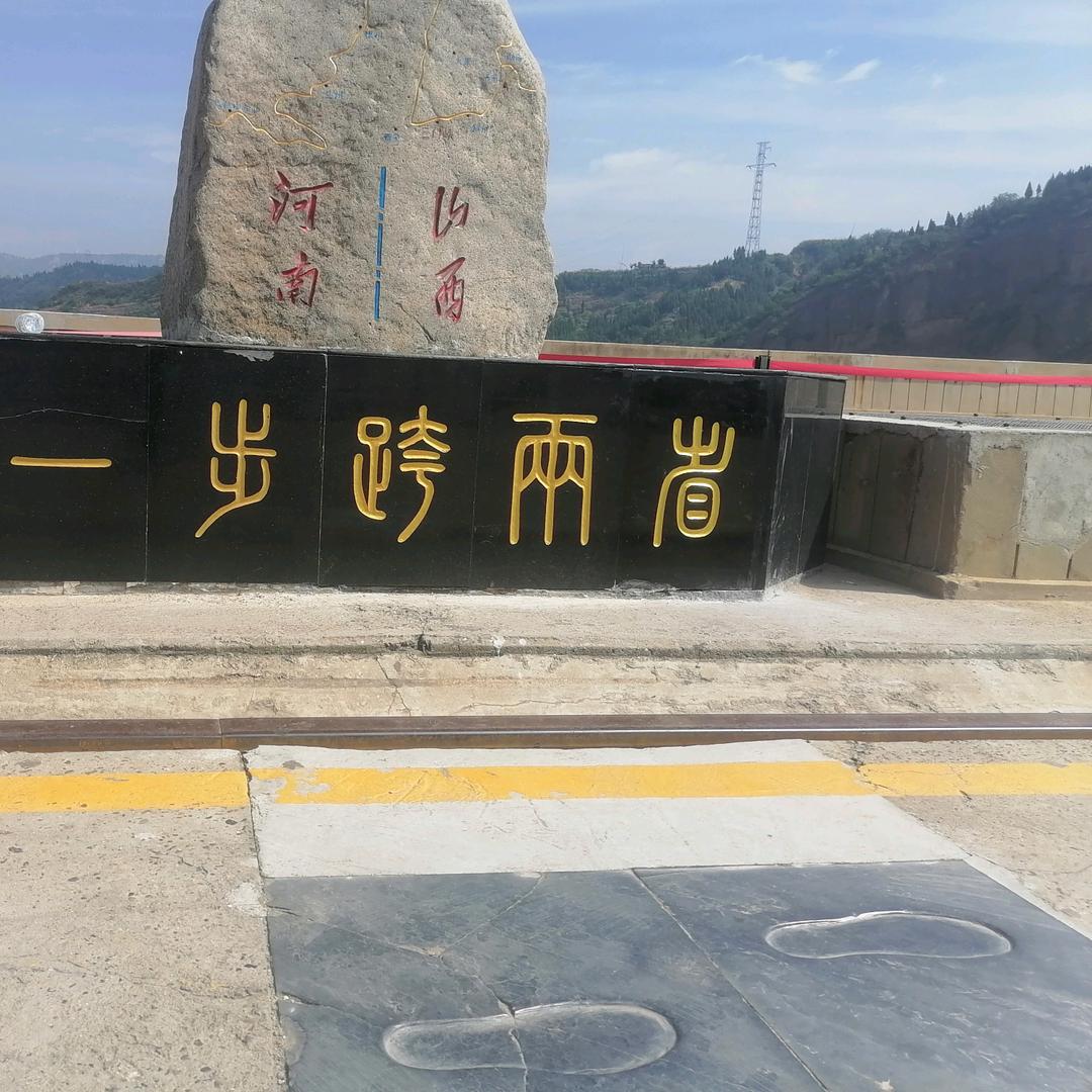 小马