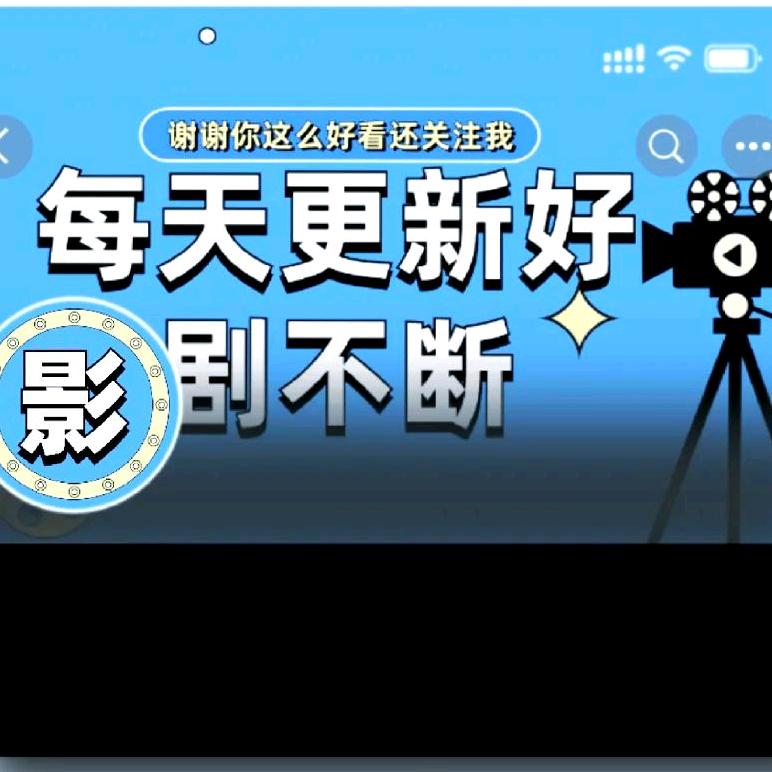 都市好剧场