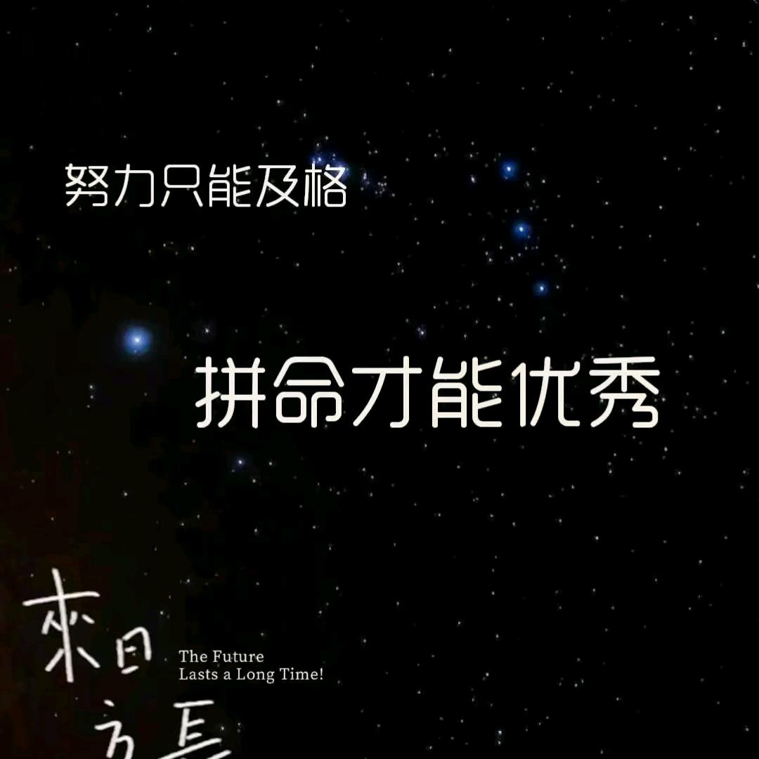 《欧阳宝宝》拒聊