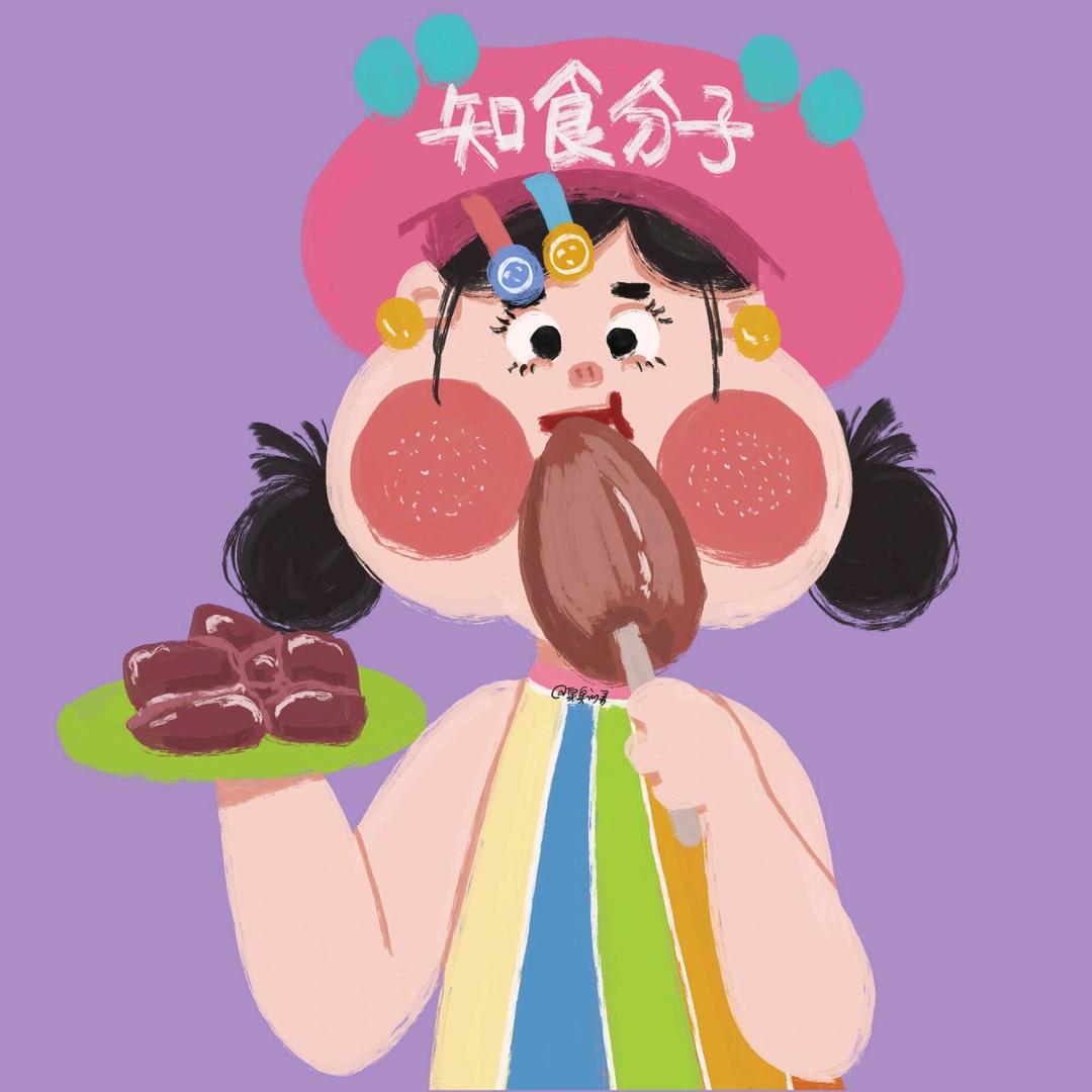 二妞爱美食