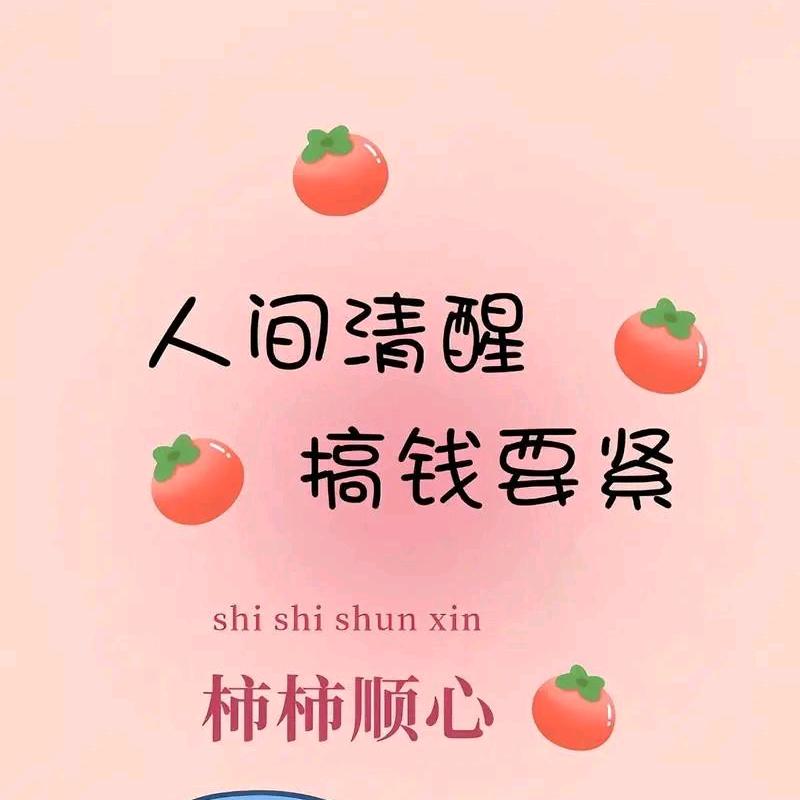 🌈🌈(*˘︶˘*).。.:*♡🌈