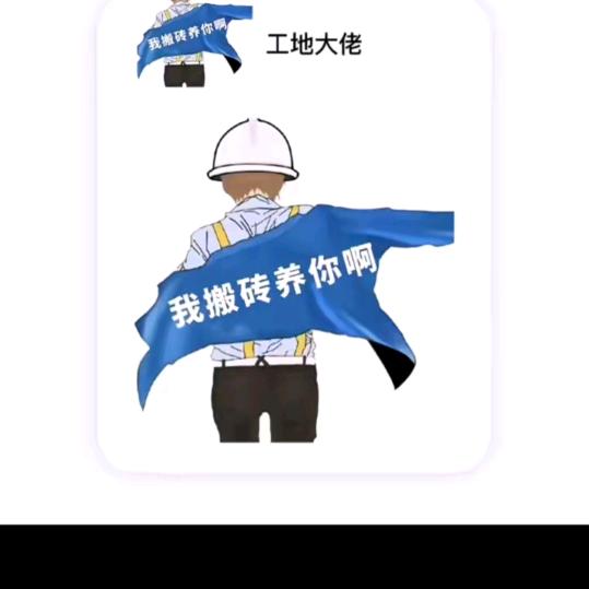 老陶ㅤ