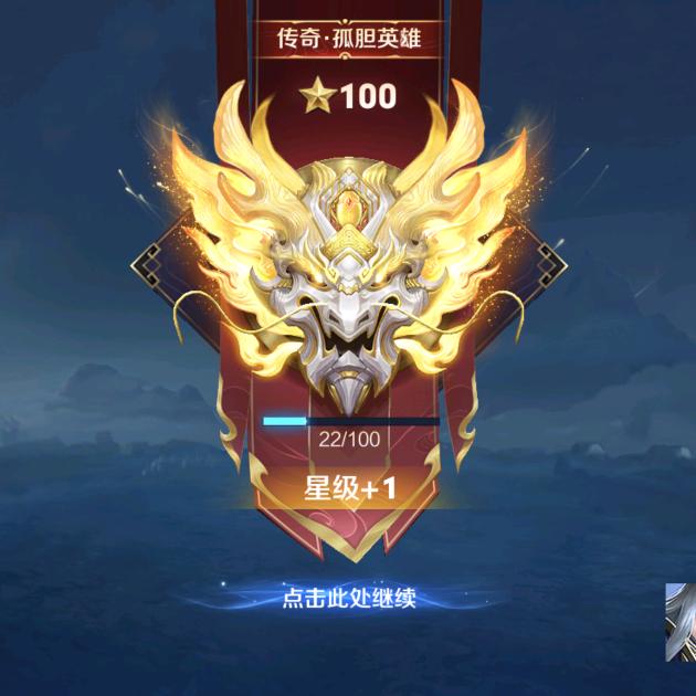 心