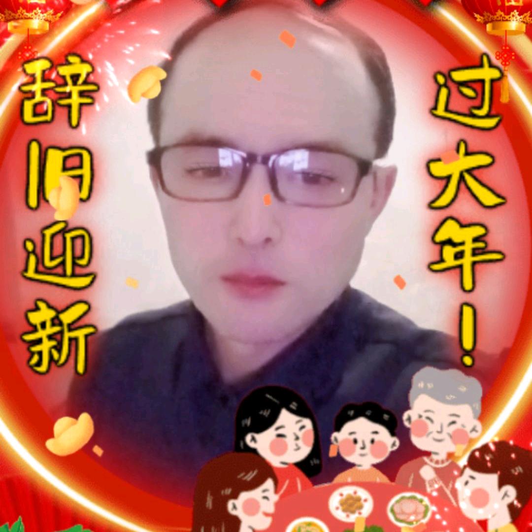 赵道红