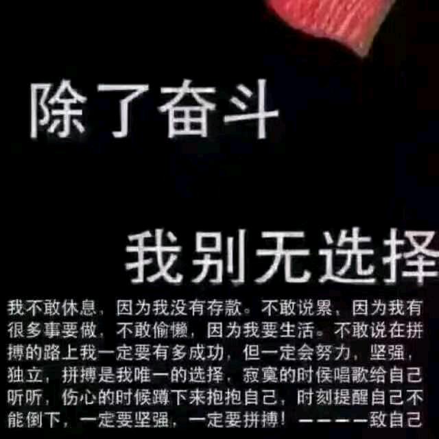 液压管道输送专业厂家
