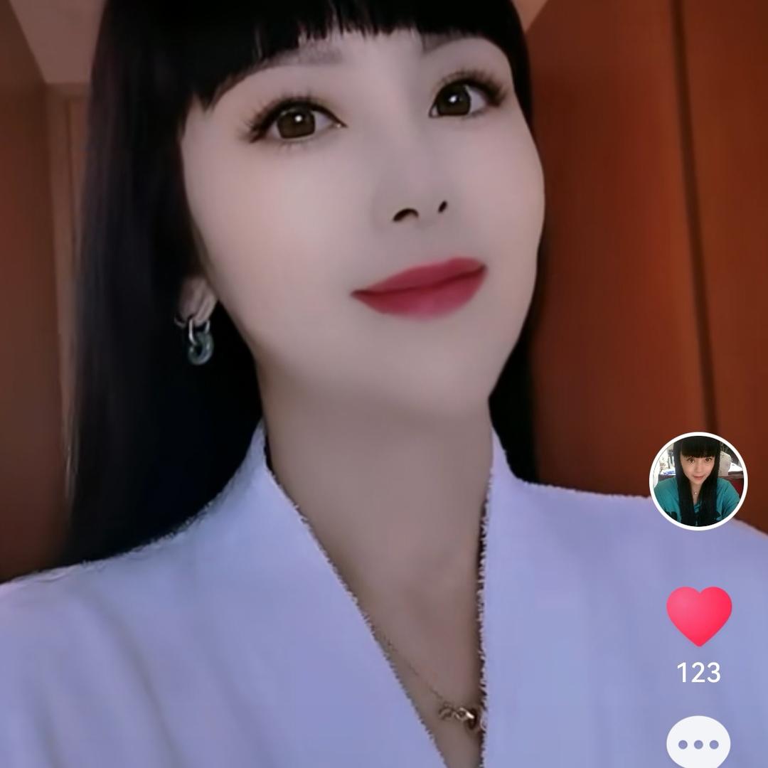 仙