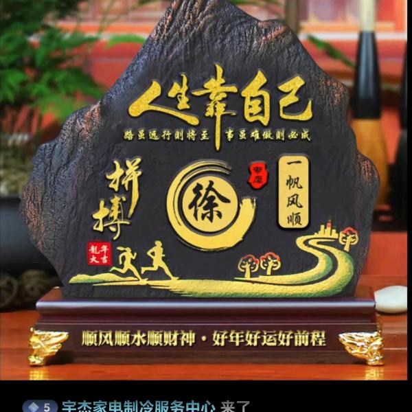 万能商用厨房制冷设备维修保养有限责任公司