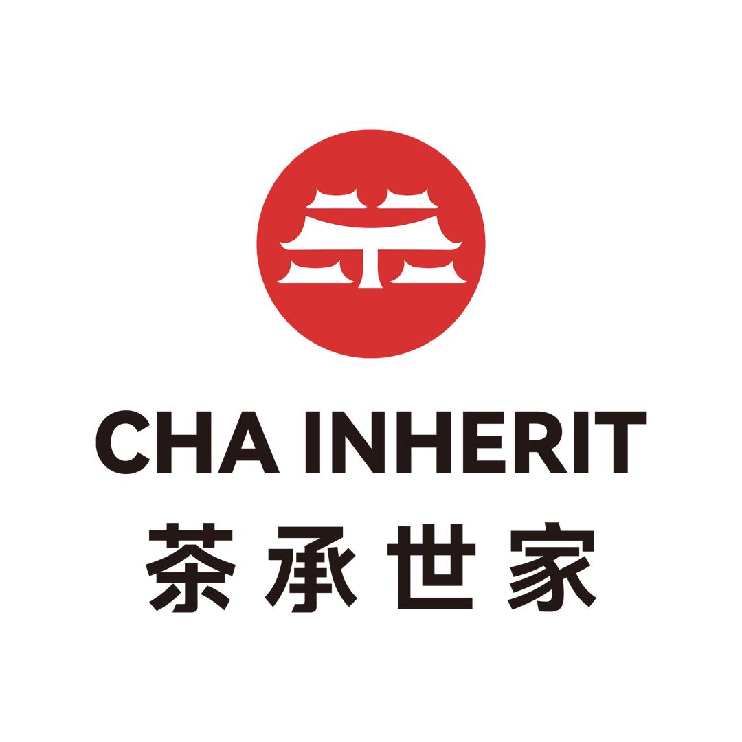 茶承世家  正阳新建街店