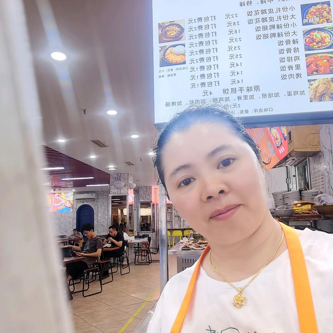 杨记黄焖鸡水土店