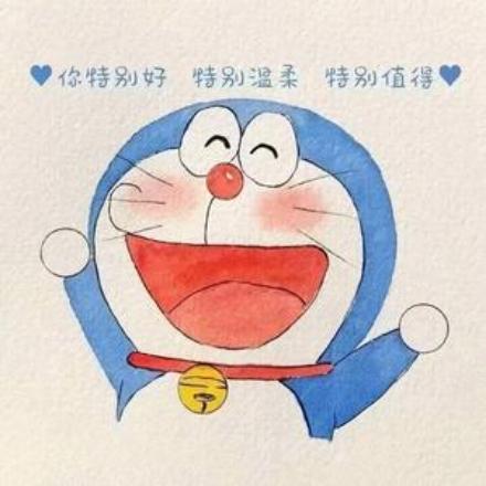 低调