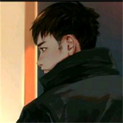 信命不认命