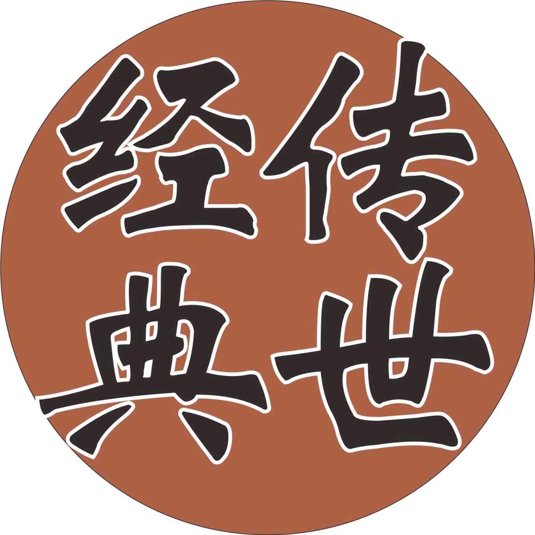 微喷墨缘
