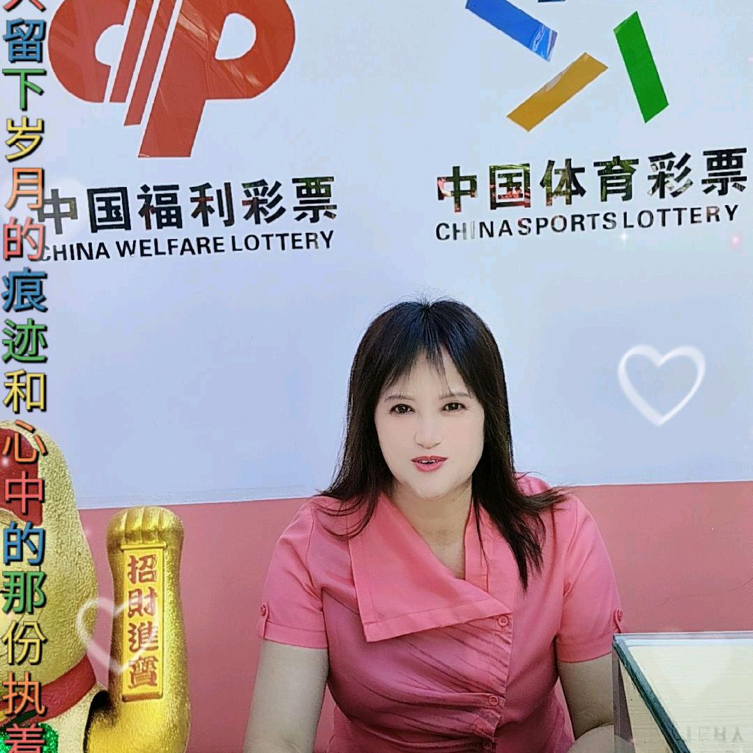 南飞燕