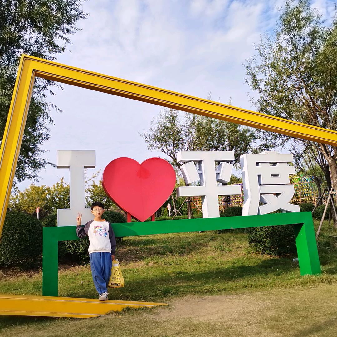 涵优家   托管中心