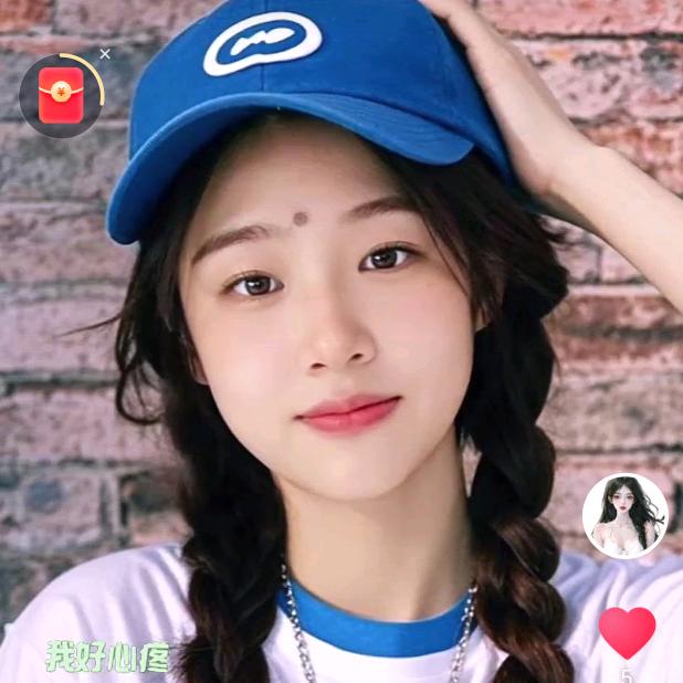 哇塞！小富婆😜