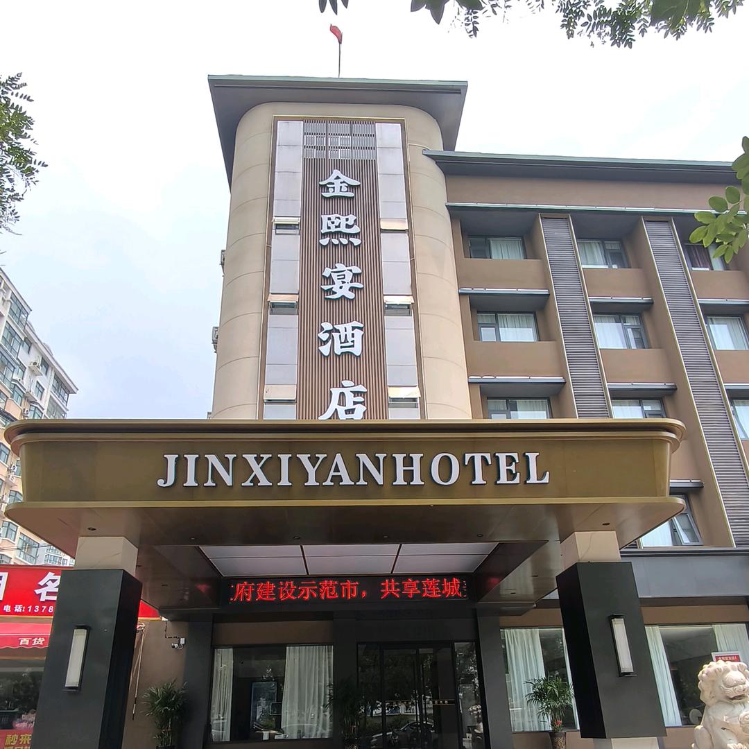 大知闲闲