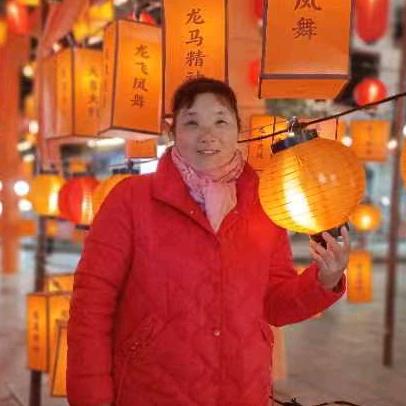 辛福美满
