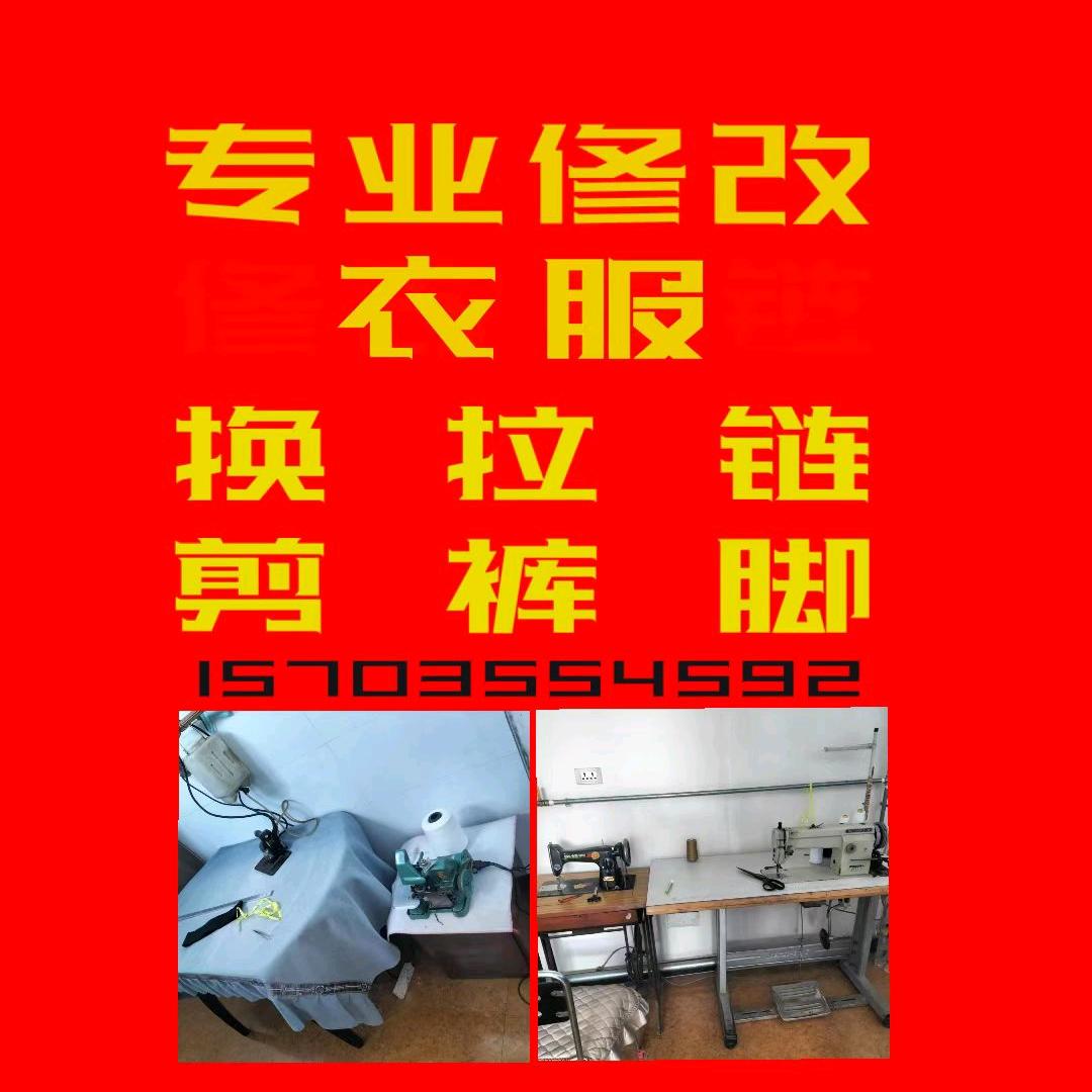 晓玲