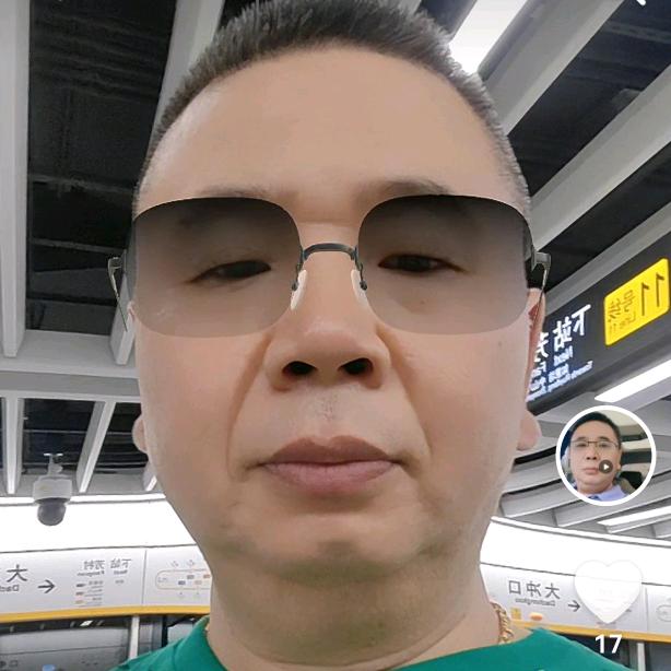 私奔
