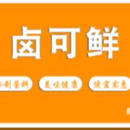 王全全