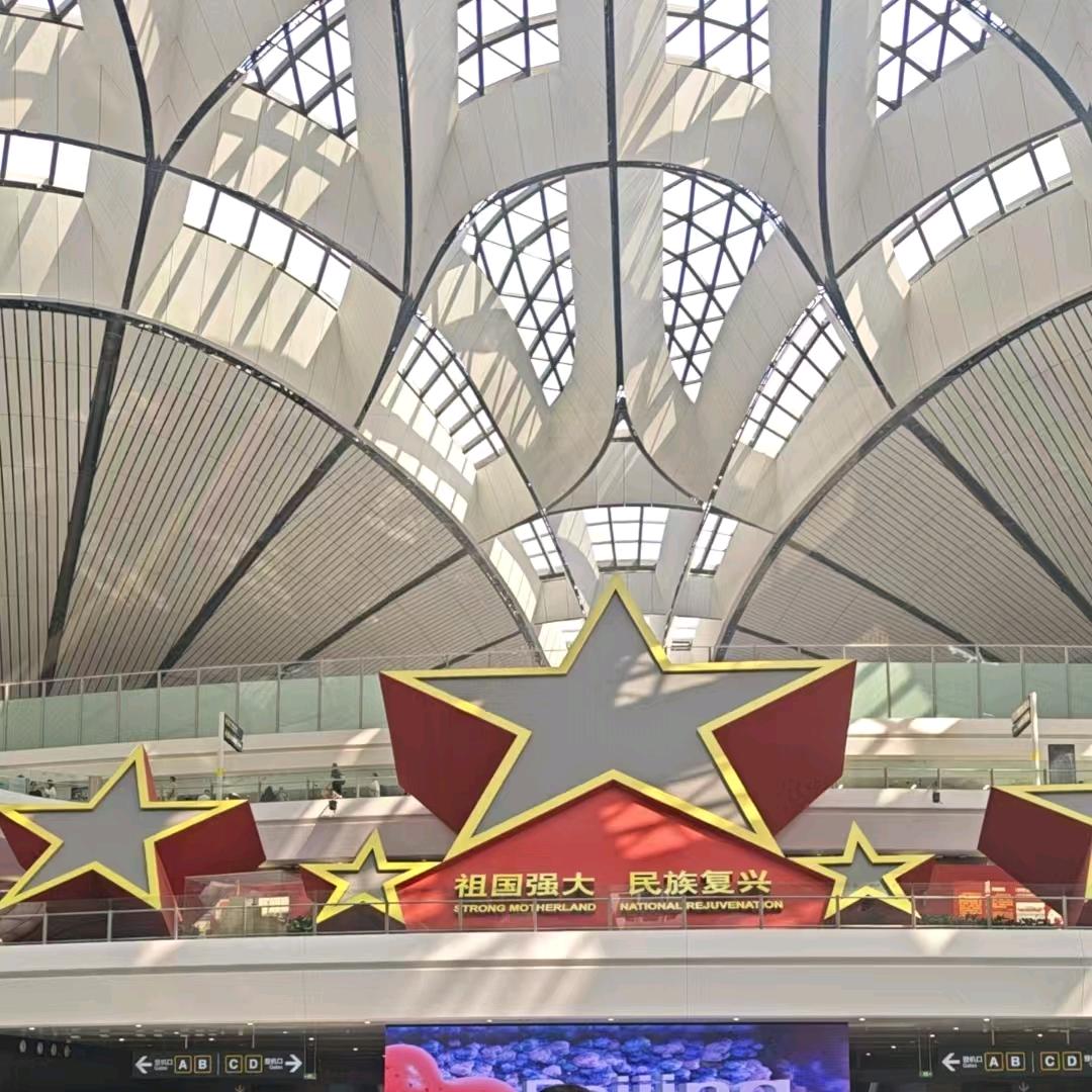 我不崇拜认何人，唯独我的国