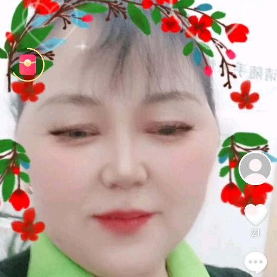 幸福一家。