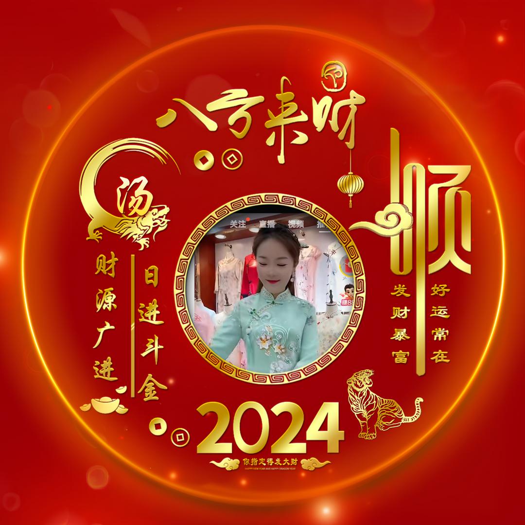 烈酒易醉开心果