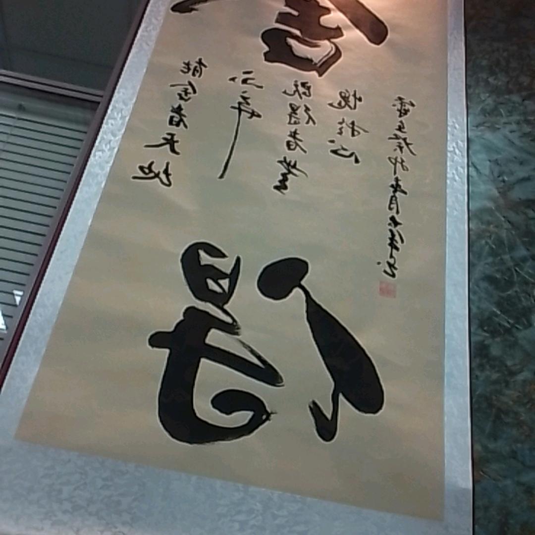 是纪伟呀