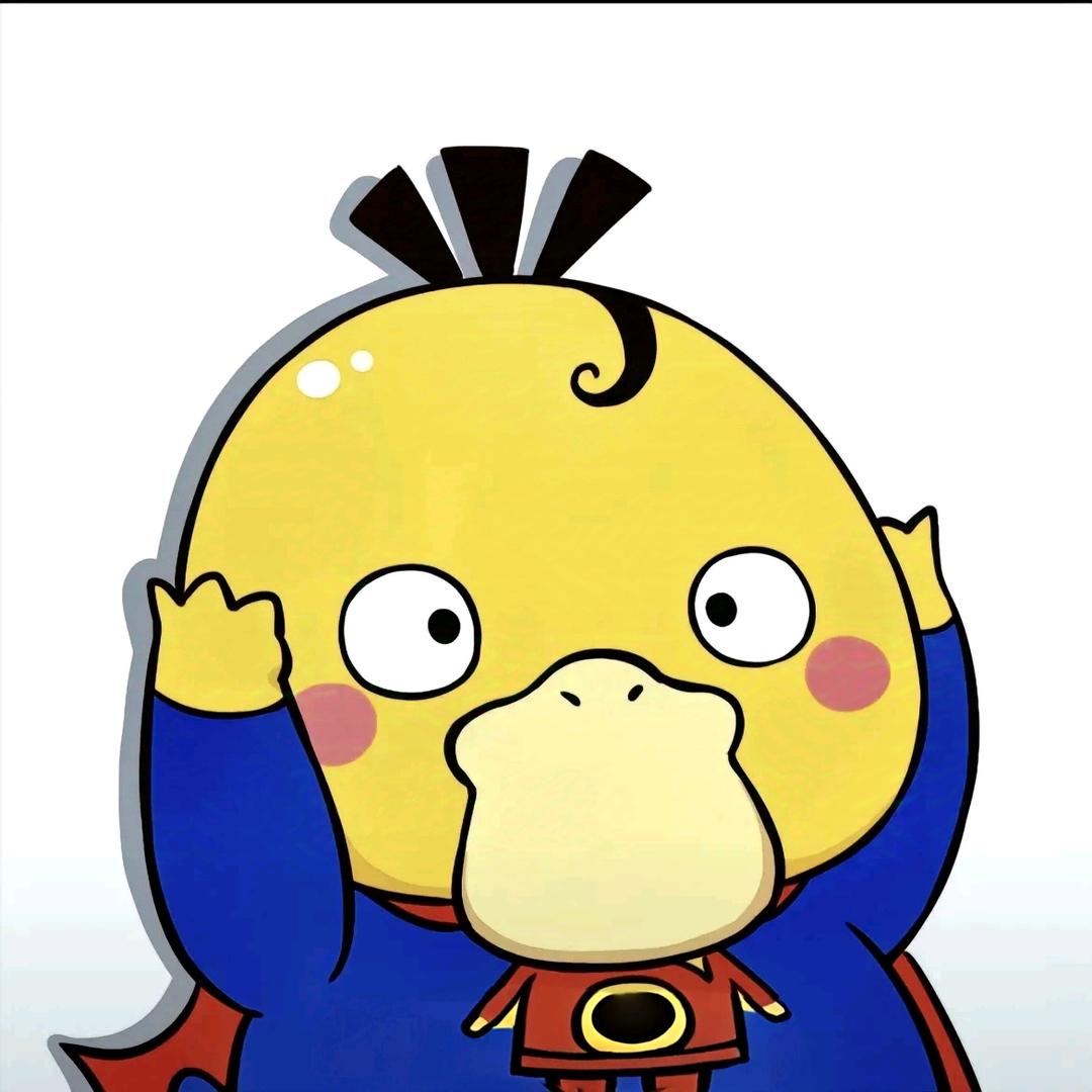 电竞最强黄摆鱼