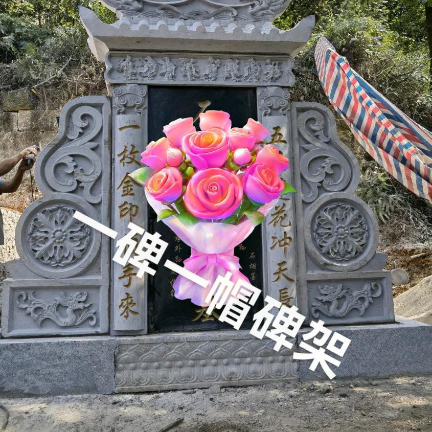 红桥坝专业刻碑修坟山