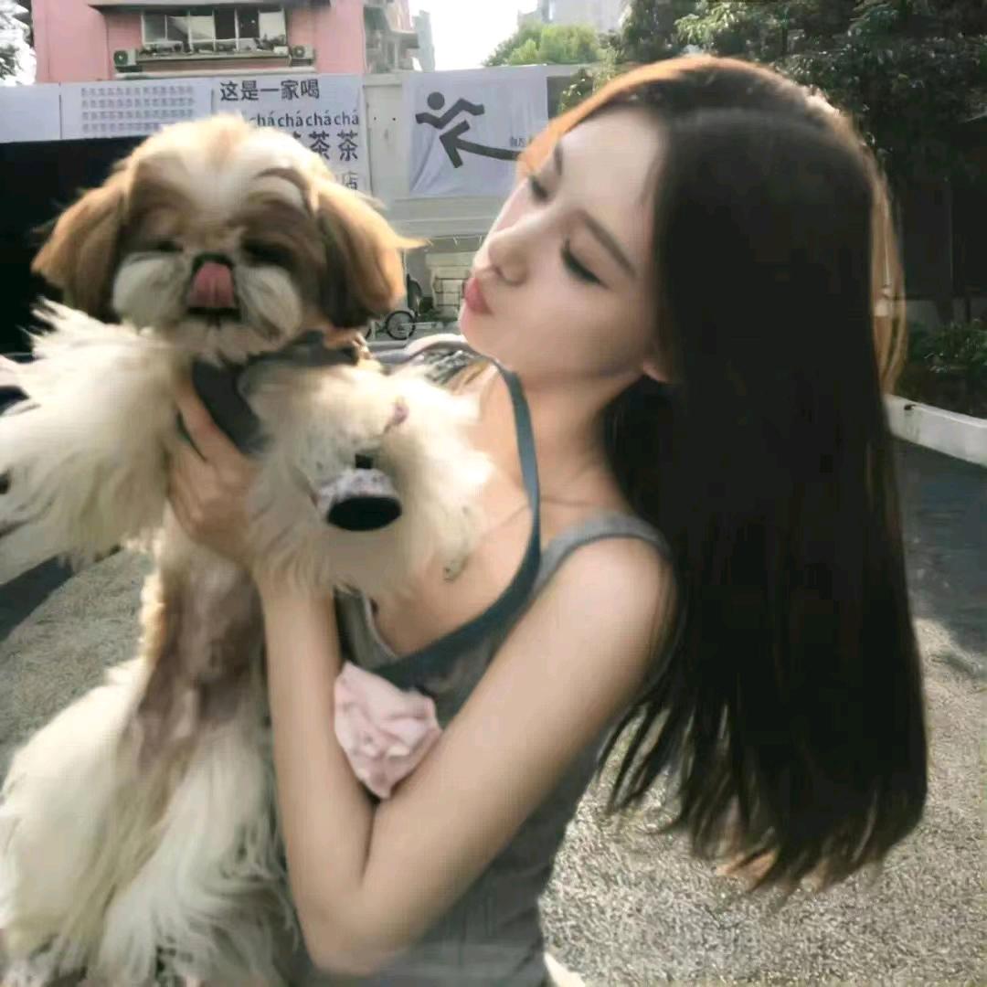 小uu